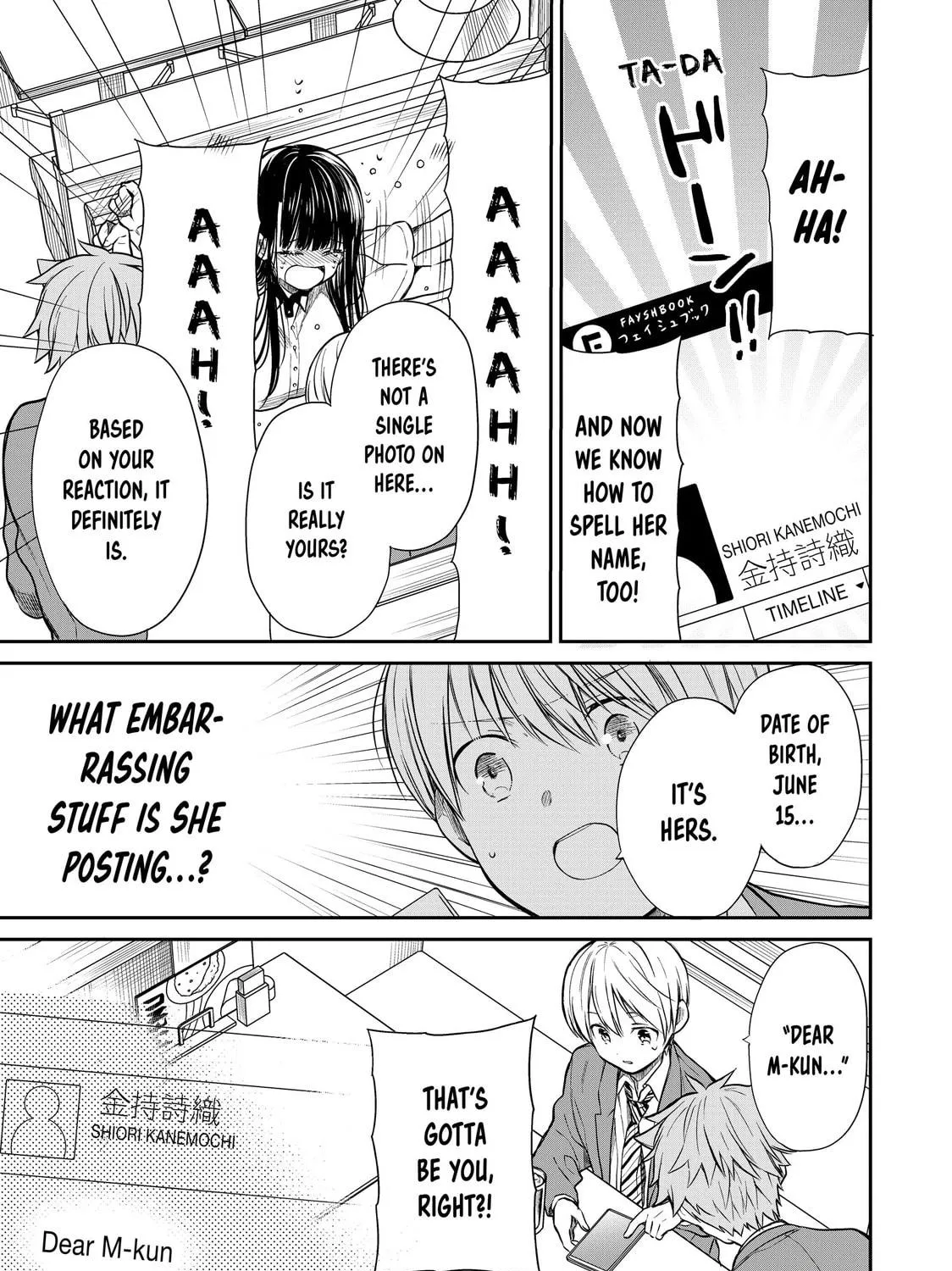 She's Adopted a High School Boy! Chapter 209 page 5 - 