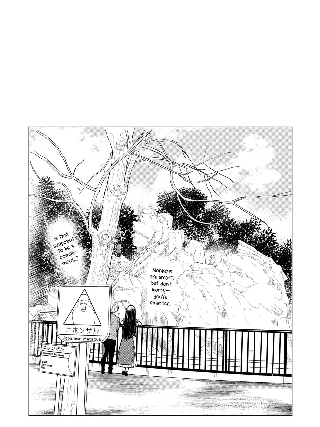 She's Adopted a High School Boy! Chapter 209 page 9 - 