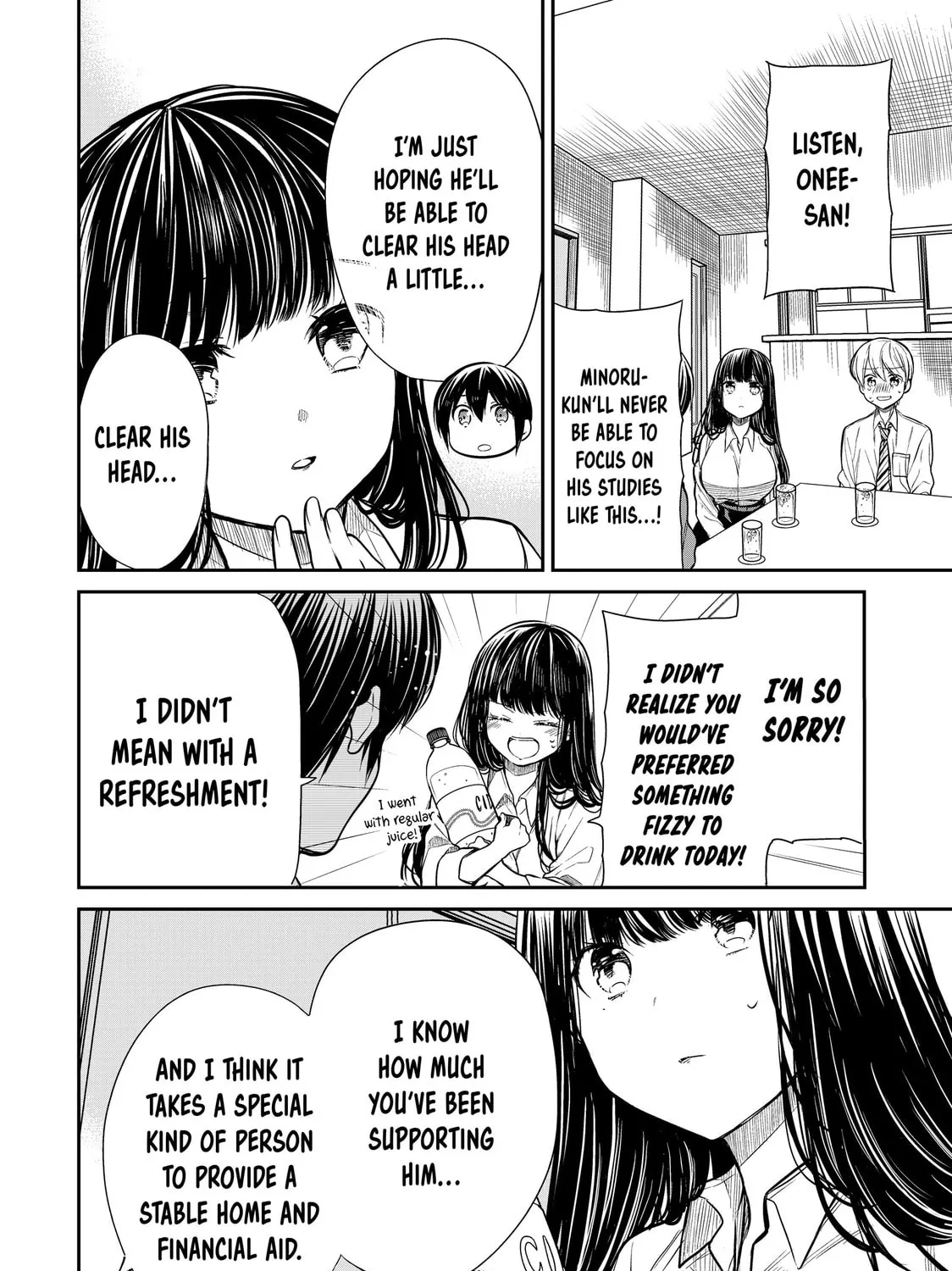 She's Adopted a High School Boy! Chapter 211 page 3 - 