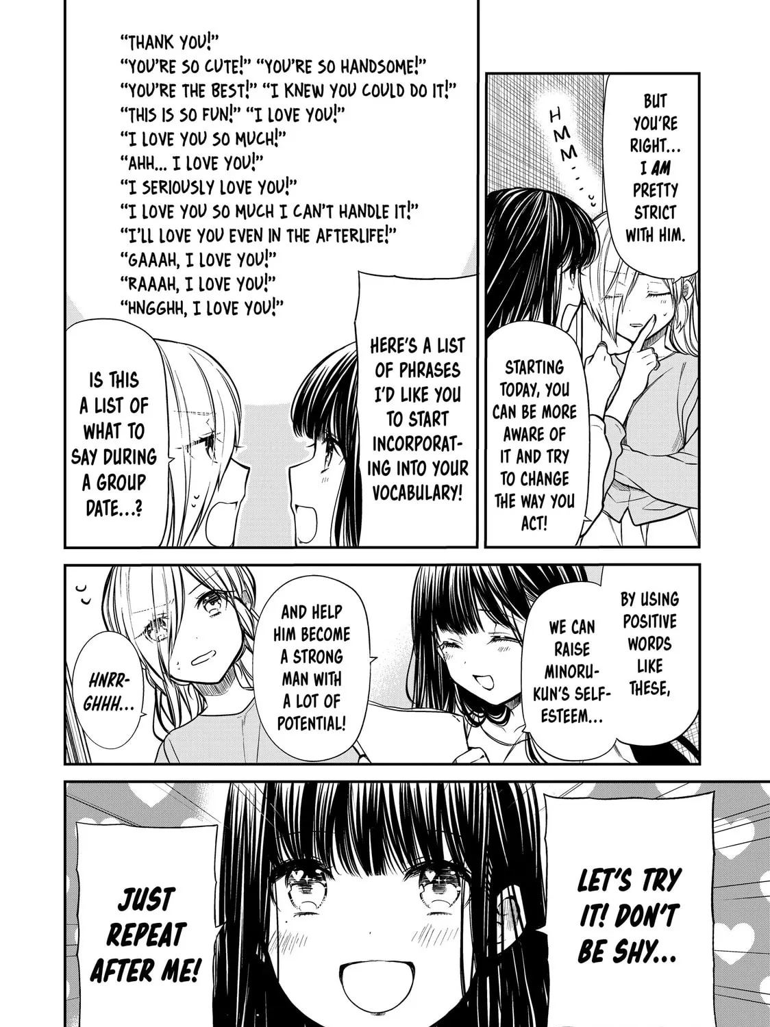 She's Adopted a High School Boy! Chapter 212 page 3 - 