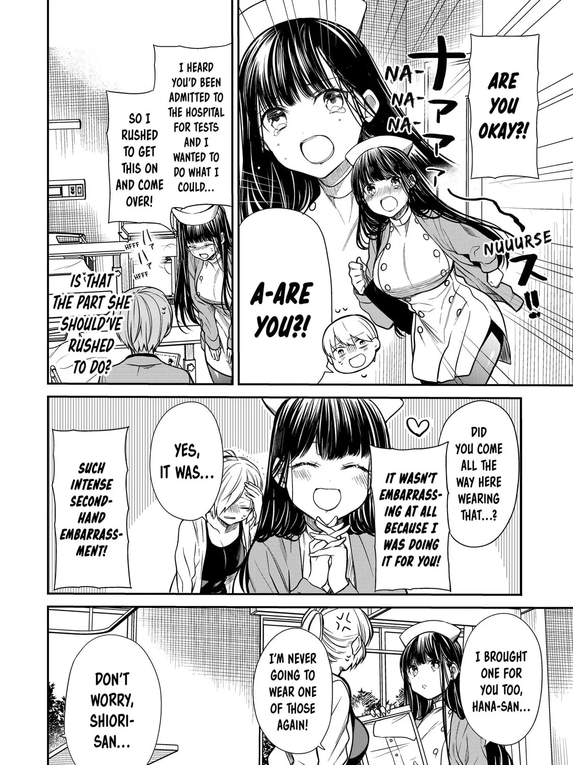 She's Adopted a High School Boy! Chapter 214 page 3 - 