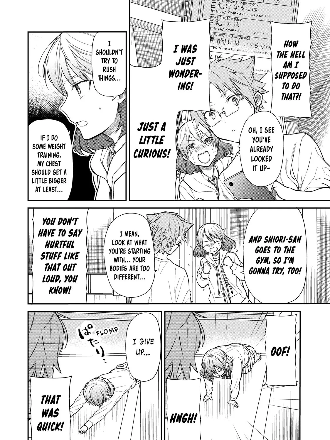 She's Adopted a High School Boy! Chapter 215 page 3 - 