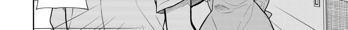 She's Adopted a High School Boy! Chapter 218 page 4 - 