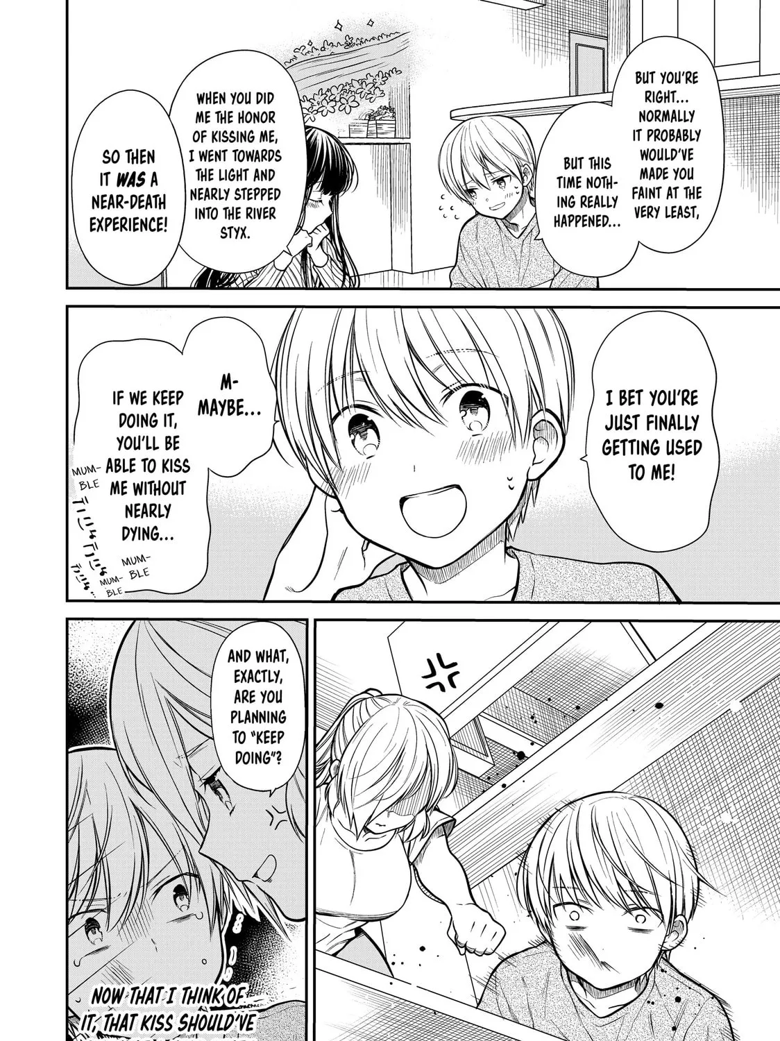 She's Adopted a High School Boy! Chapter 219 page 3 - 