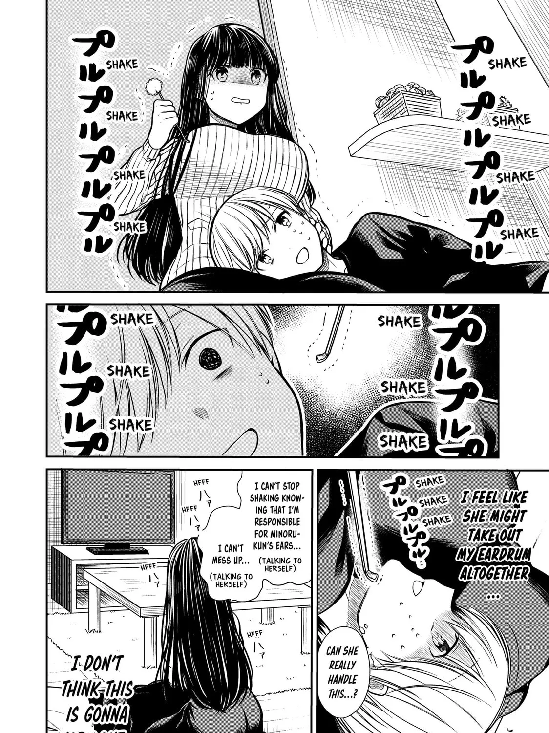 She's Adopted a High School Boy! Chapter 222 page 3 - 
