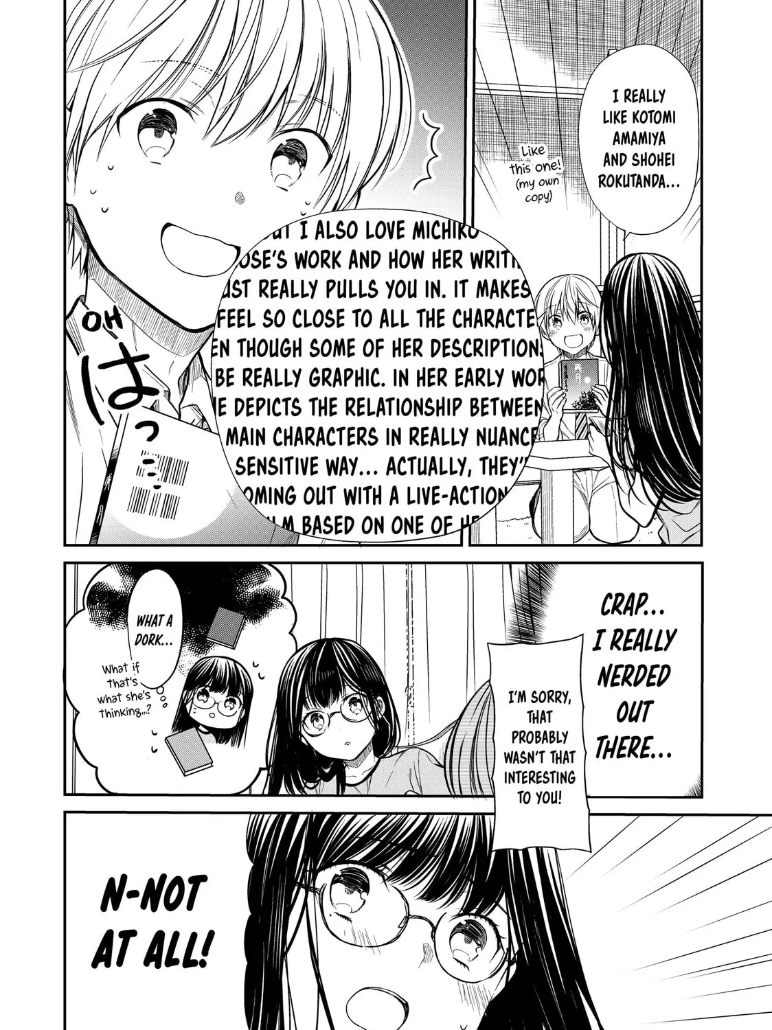 She's Adopted a High School Boy! Chapter 224 page 3 - 