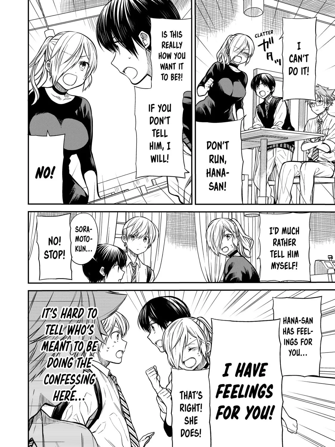 She's Adopted a High School Boy! Chapter 228 page 3 - 