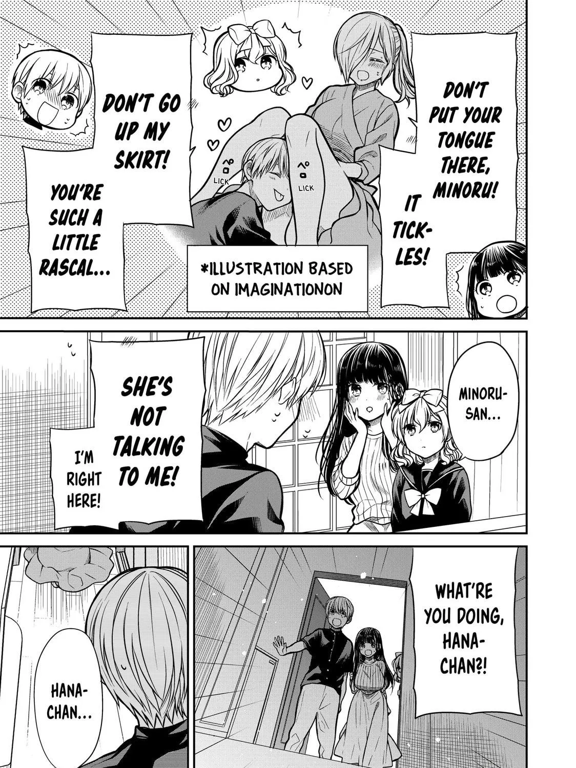 She's Adopted a High School Boy! Chapter 230 page 5 - 