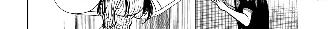 She's Adopted a High School Boy! Chapter 231 page 4 - 