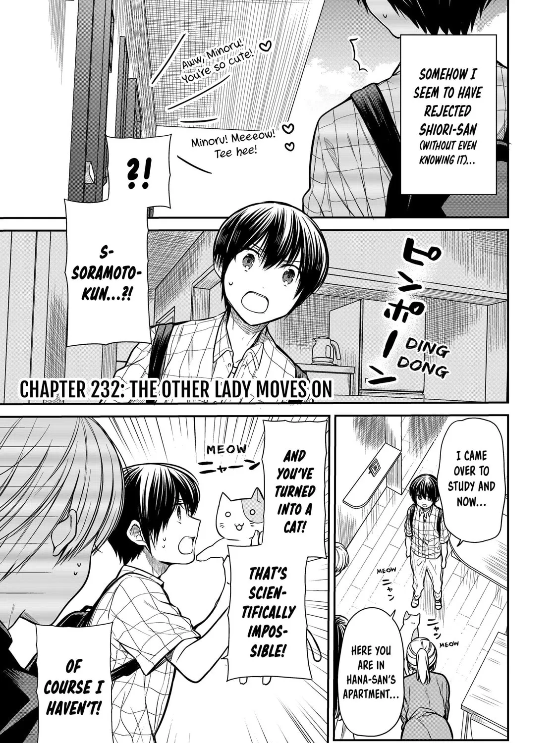 She's Adopted a High School Boy! Chapter 232 page 1 - 