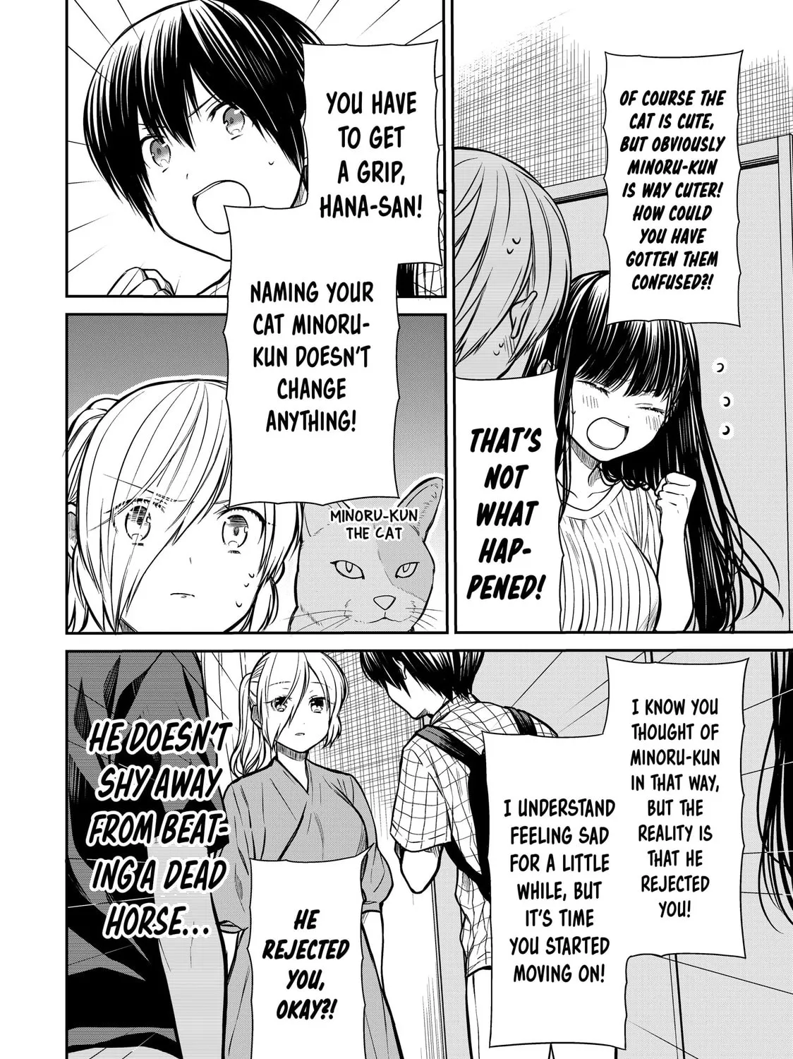 She's Adopted a High School Boy! Chapter 232 page 3 - 