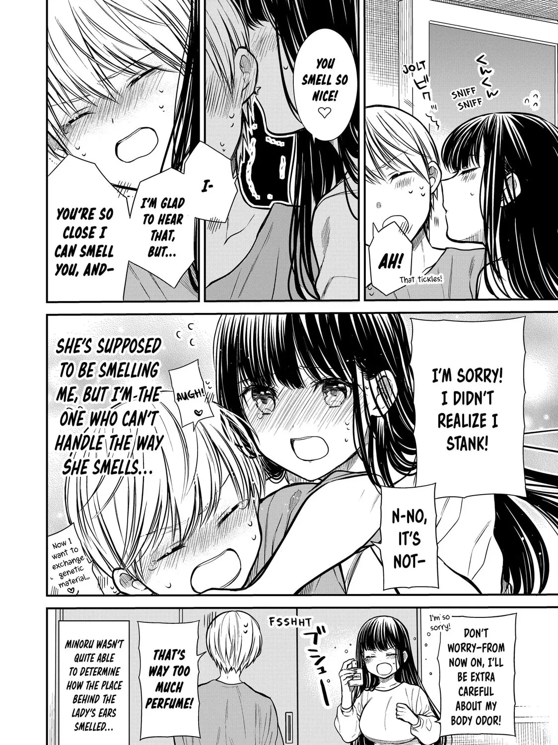 She's Adopted a High School Boy! Chapter 233 page 7 - 