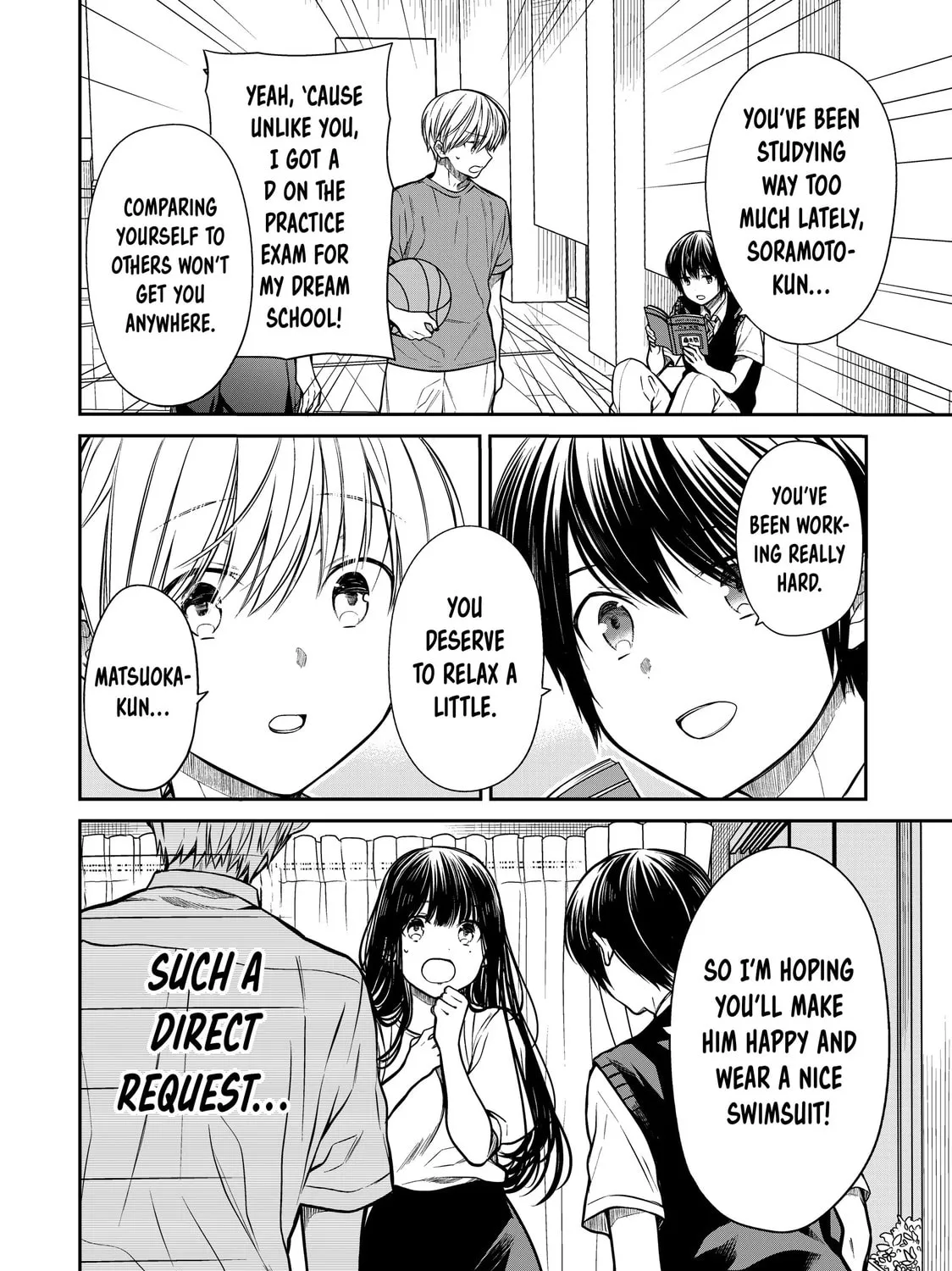 She's Adopted a High School Boy! Chapter 235 page 3 - 