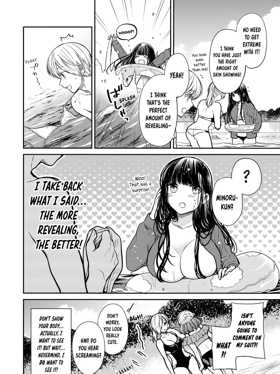 She's Adopted a High School Boy! Chapter 236 page 7 - 