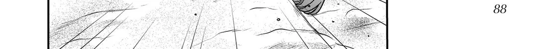 She's Adopted a High School Boy! Chapter 237 page 4 - 