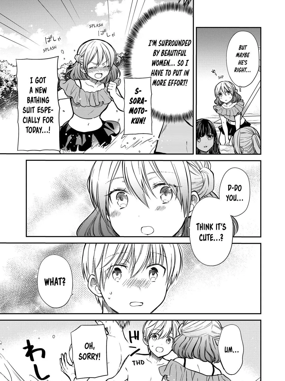 She's Adopted a High School Boy! Chapter 237 page 5 - 