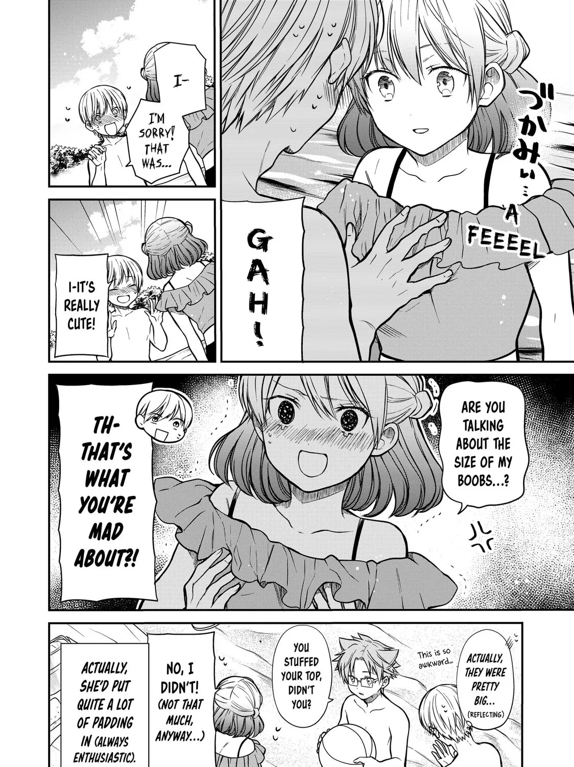 She's Adopted a High School Boy! Chapter 237 page 7 - 