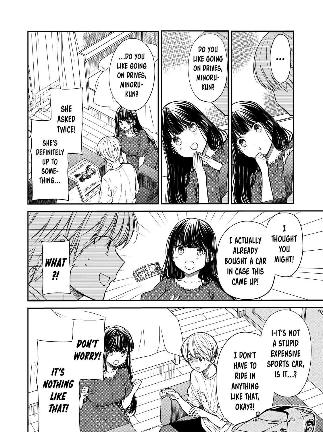 She's Adopted a High School Boy! Chapter 241 page 3 - 
