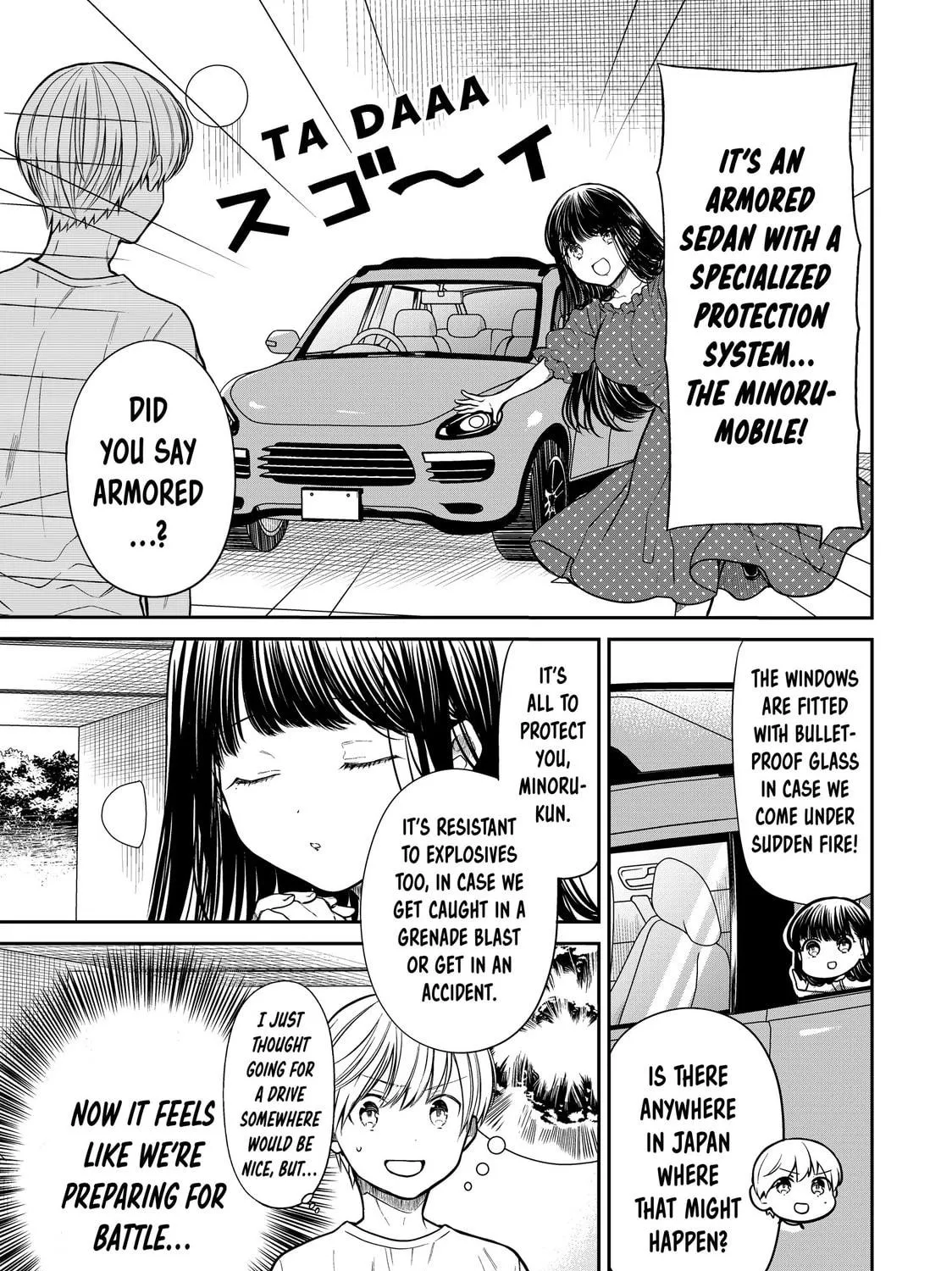 She's Adopted a High School Boy! Chapter 241 page 5 - 
