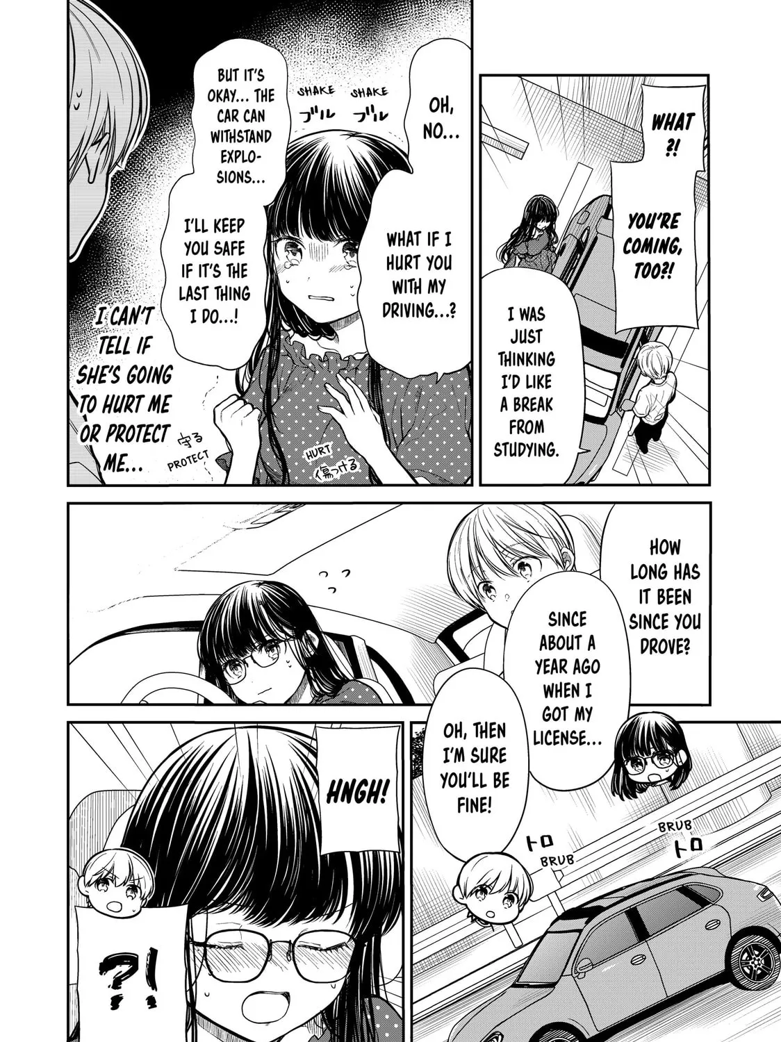 She's Adopted a High School Boy! Chapter 242 page 3 - 