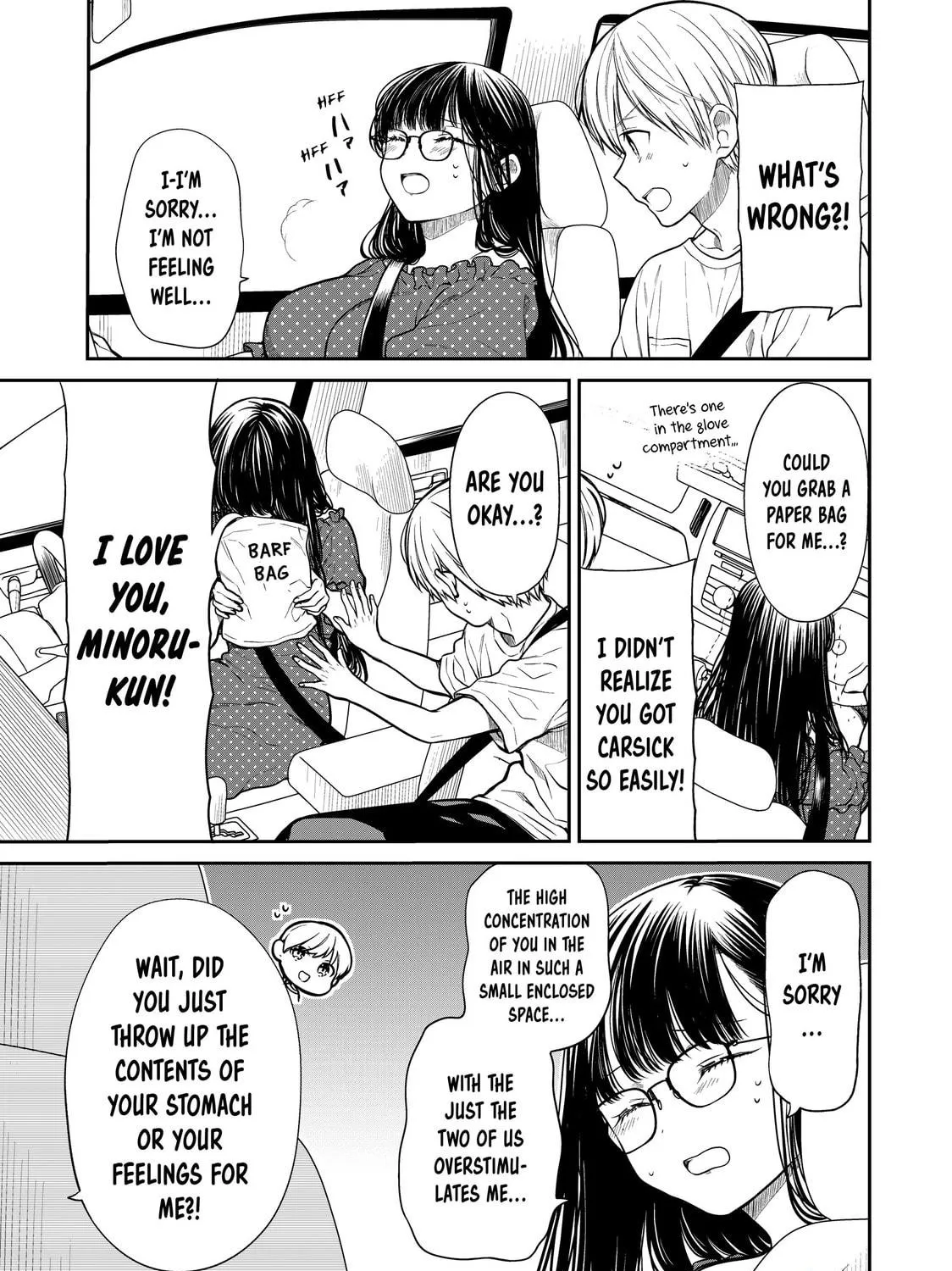 She's Adopted a High School Boy! Chapter 242 page 5 - 