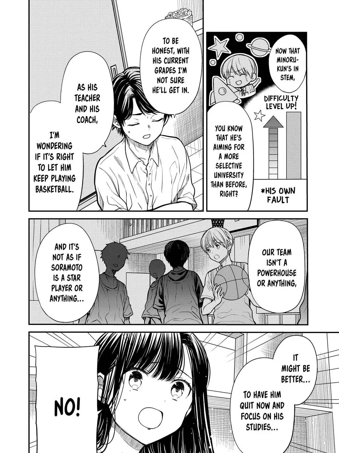 She's Adopted a High School Boy! Chapter 244 page 3 - 