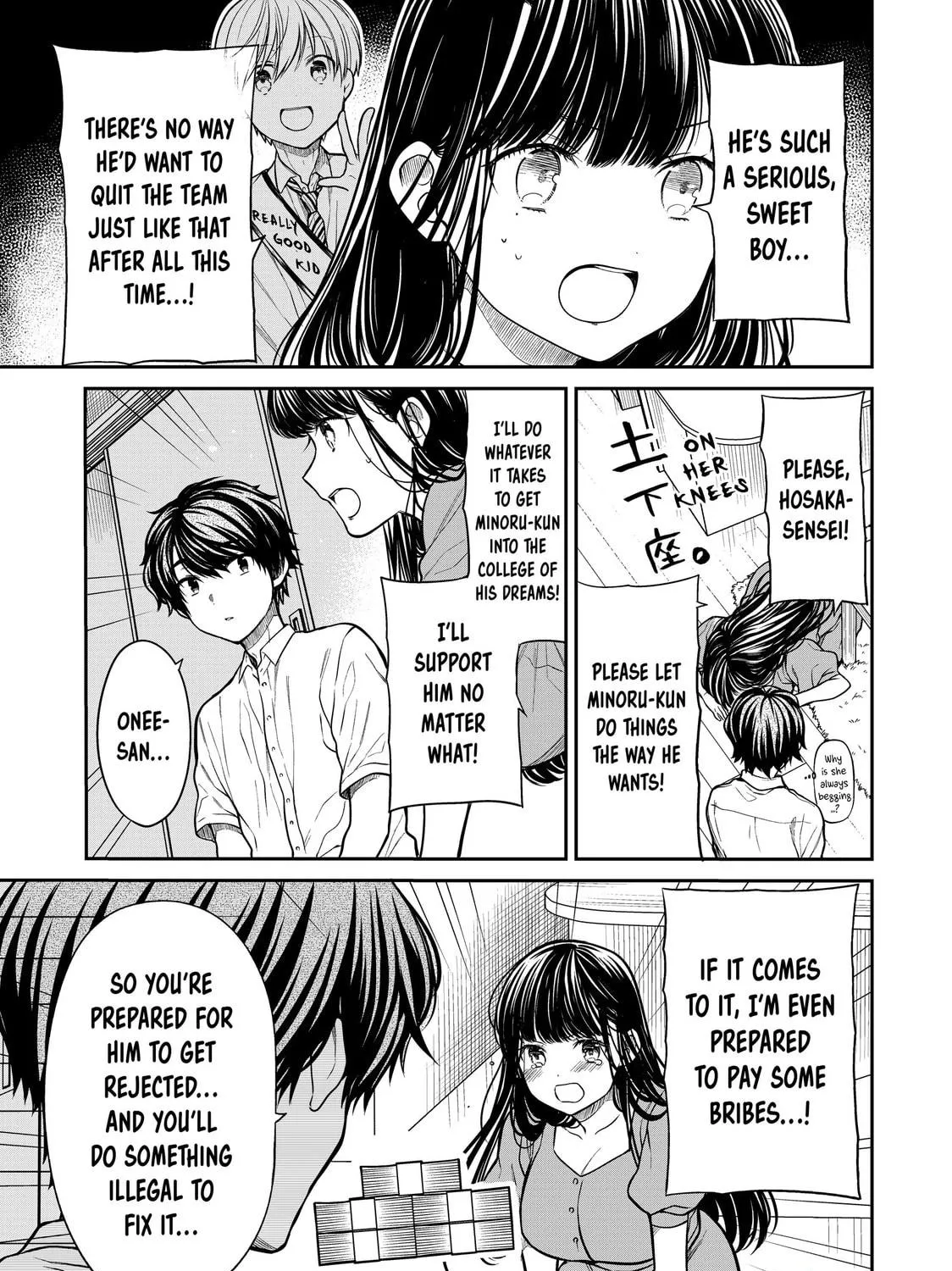 She's Adopted a High School Boy! Chapter 244 page 5 - 