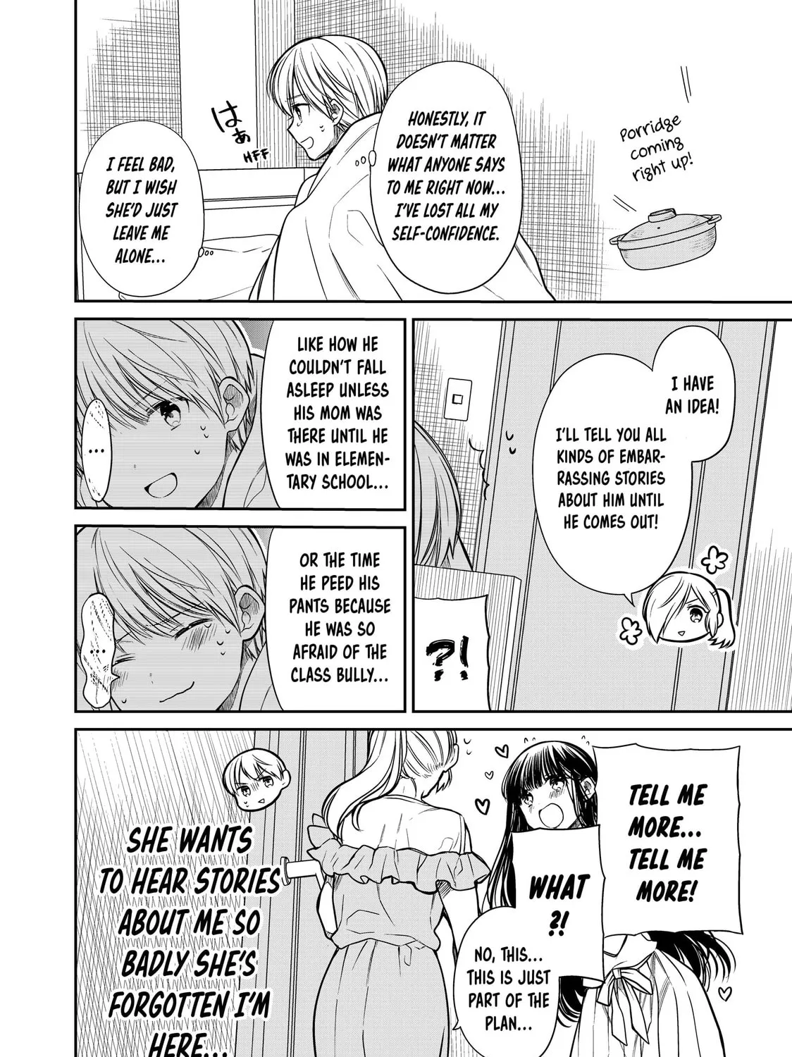 She's Adopted a High School Boy! Chapter 246 page 3 - 