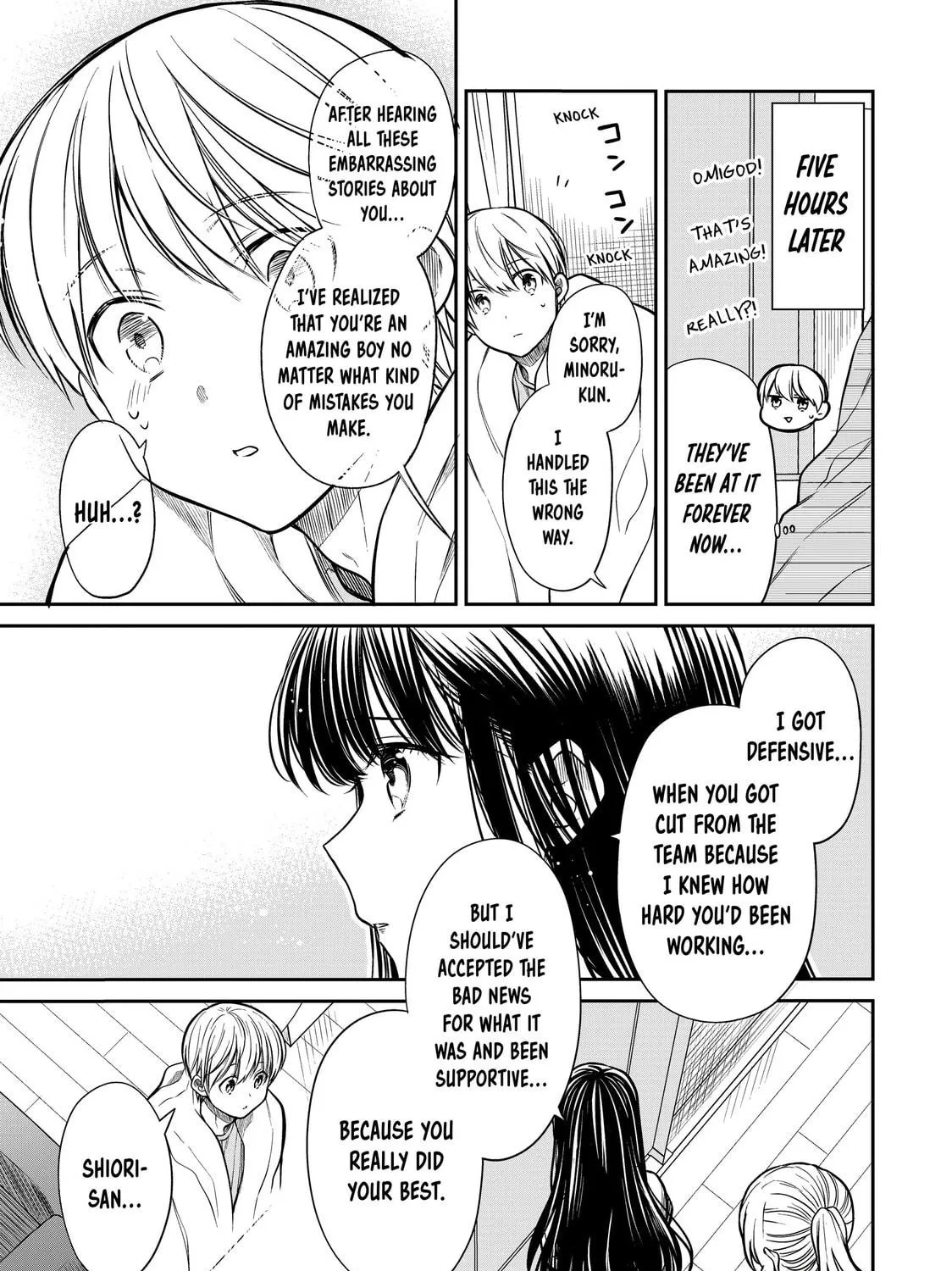 She's Adopted a High School Boy! Chapter 246 page 5 - 