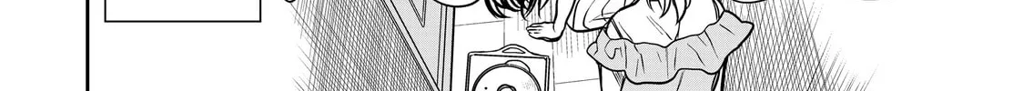 She's Adopted a High School Boy! Chapter 246 page 8 - 
