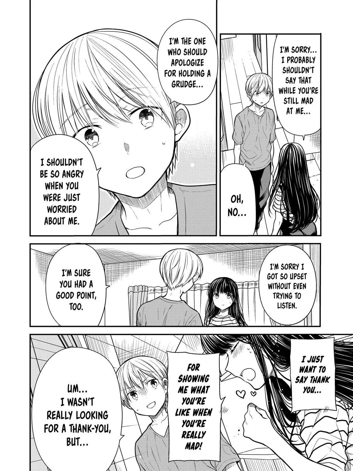 She's Adopted a High School Boy! Chapter 247 page 3 - 