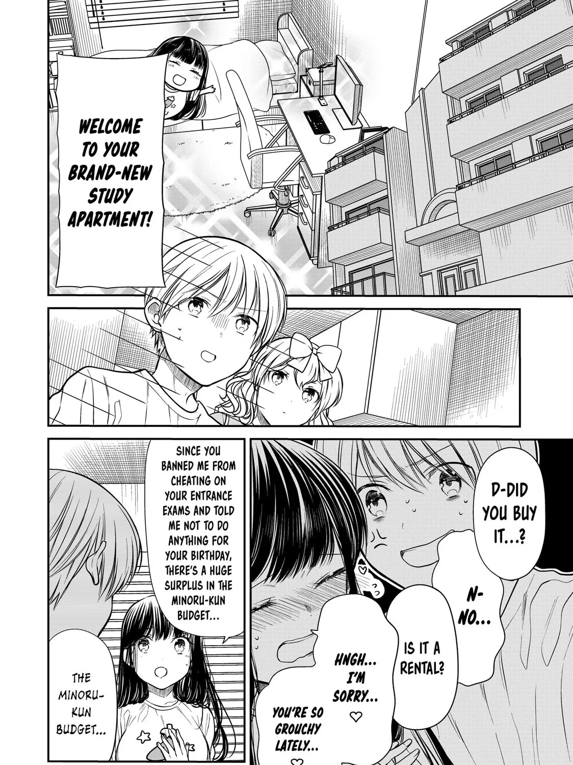 She's Adopted a High School Boy! Chapter 248 page 3 - 