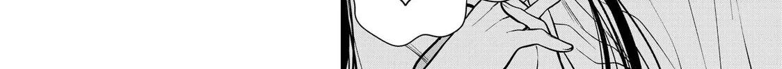 She's Adopted a High School Boy! Chapter 248 page 4 - 