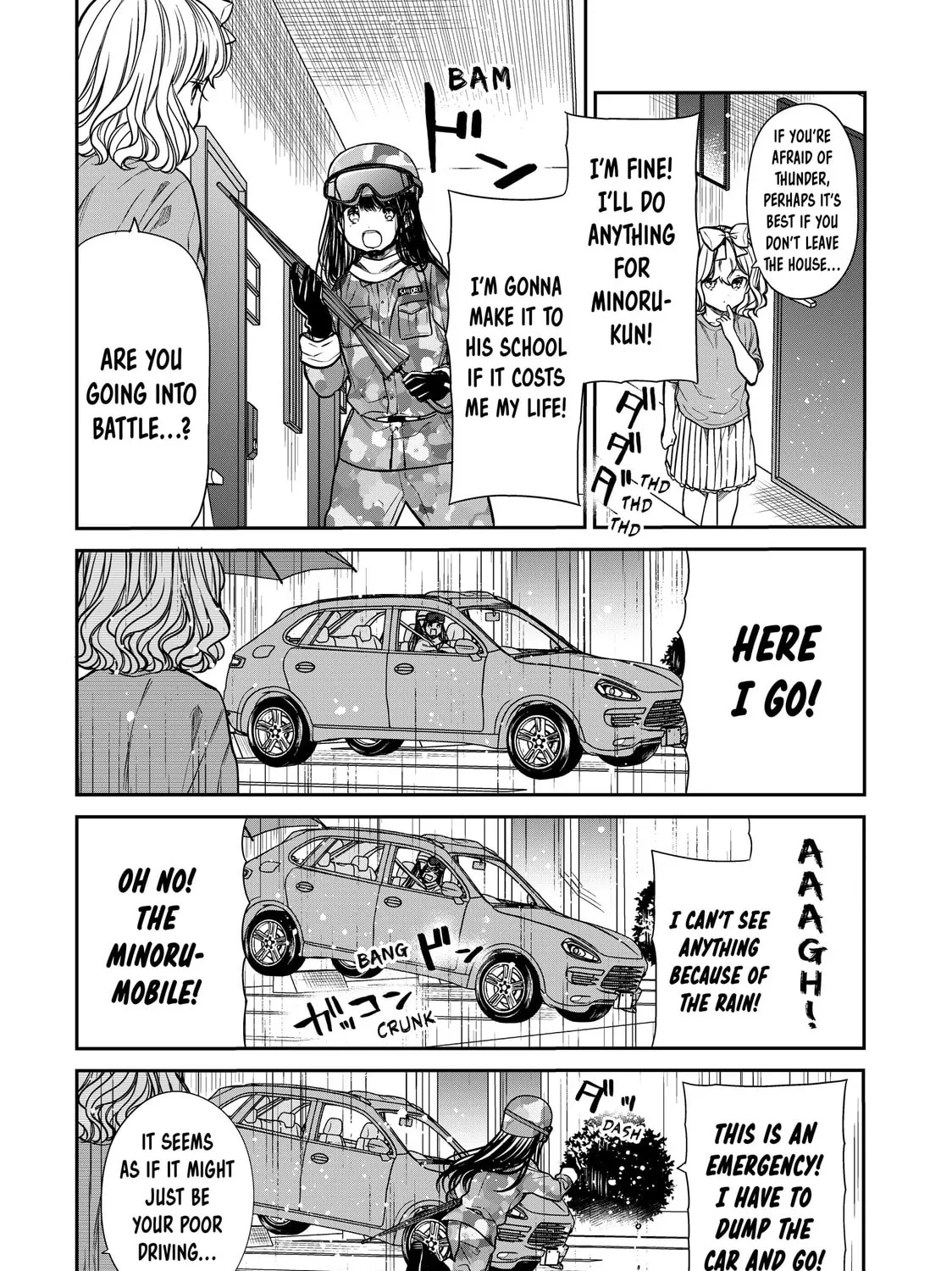 She's Adopted a High School Boy! Chapter 254 page 3 - 