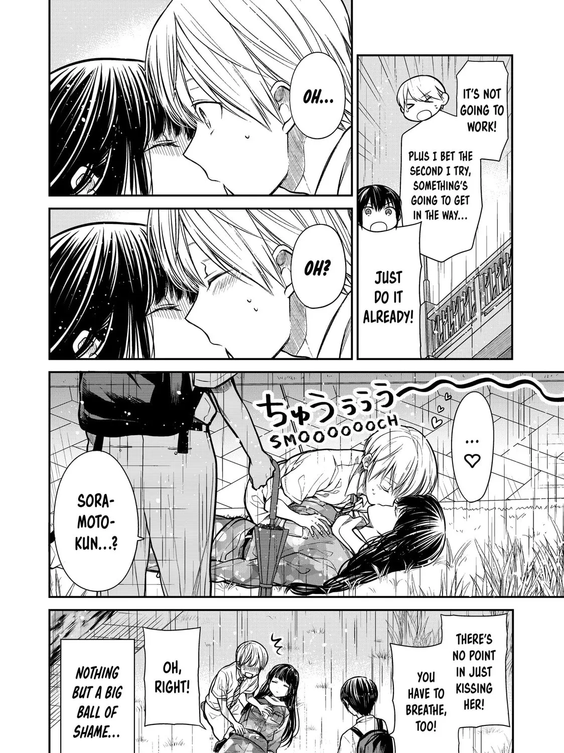 She's Adopted a High School Boy! Chapter 255 page 7 - 