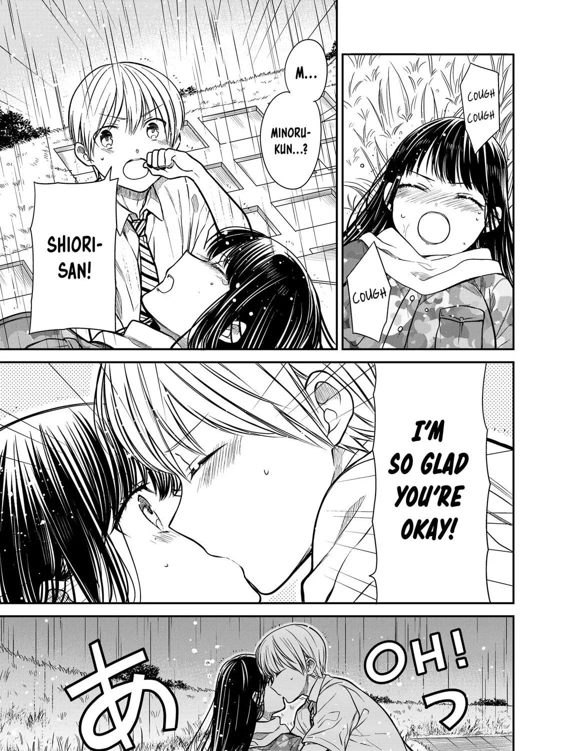 She's Adopted a High School Boy! Chapter 256 page 5 - 