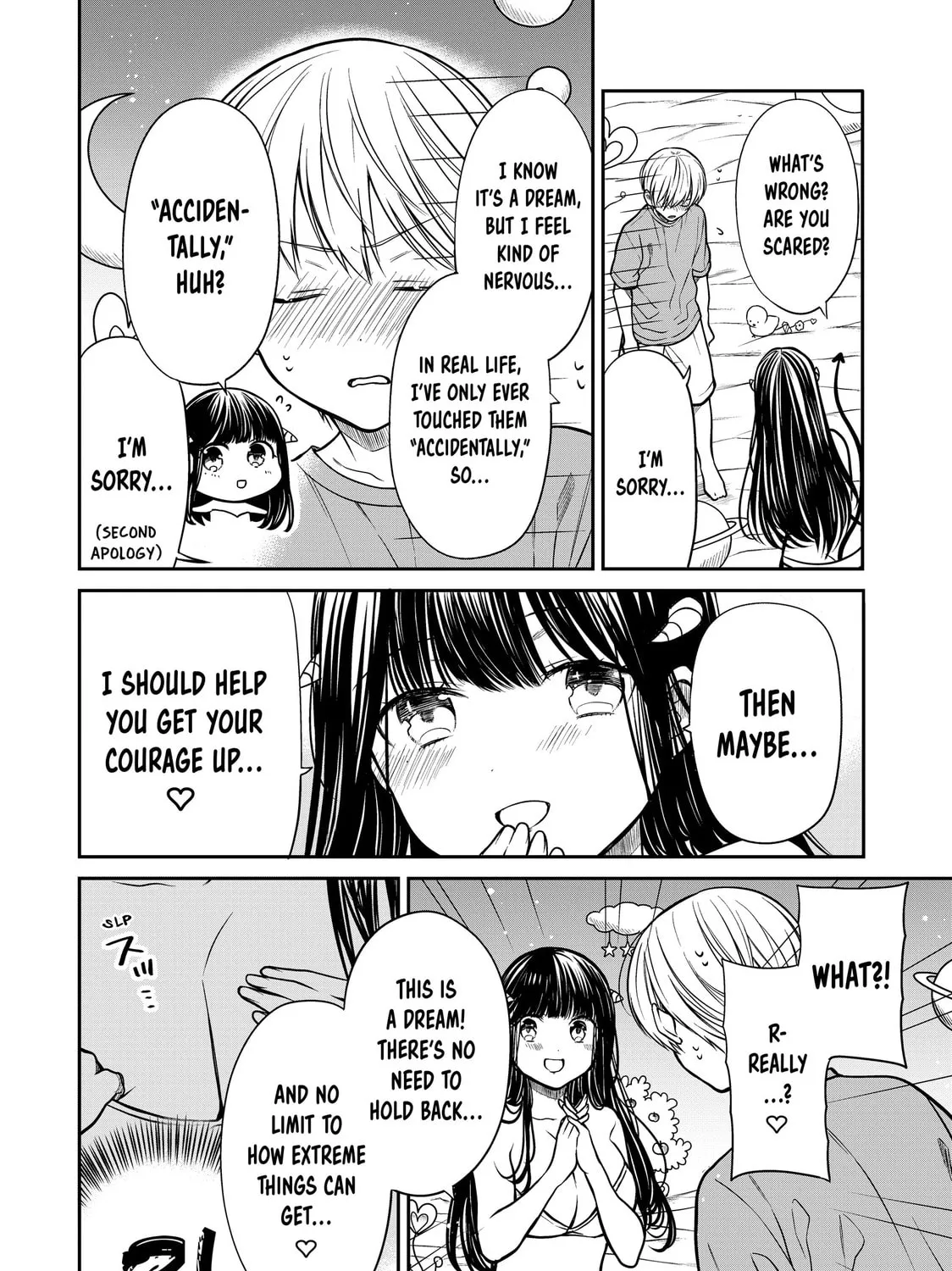 She's Adopted a High School Boy! Chapter 259 page 3 - 