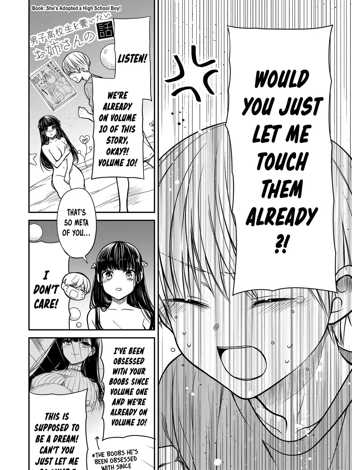 She's Adopted a High School Boy! Chapter 260 page 3 - 