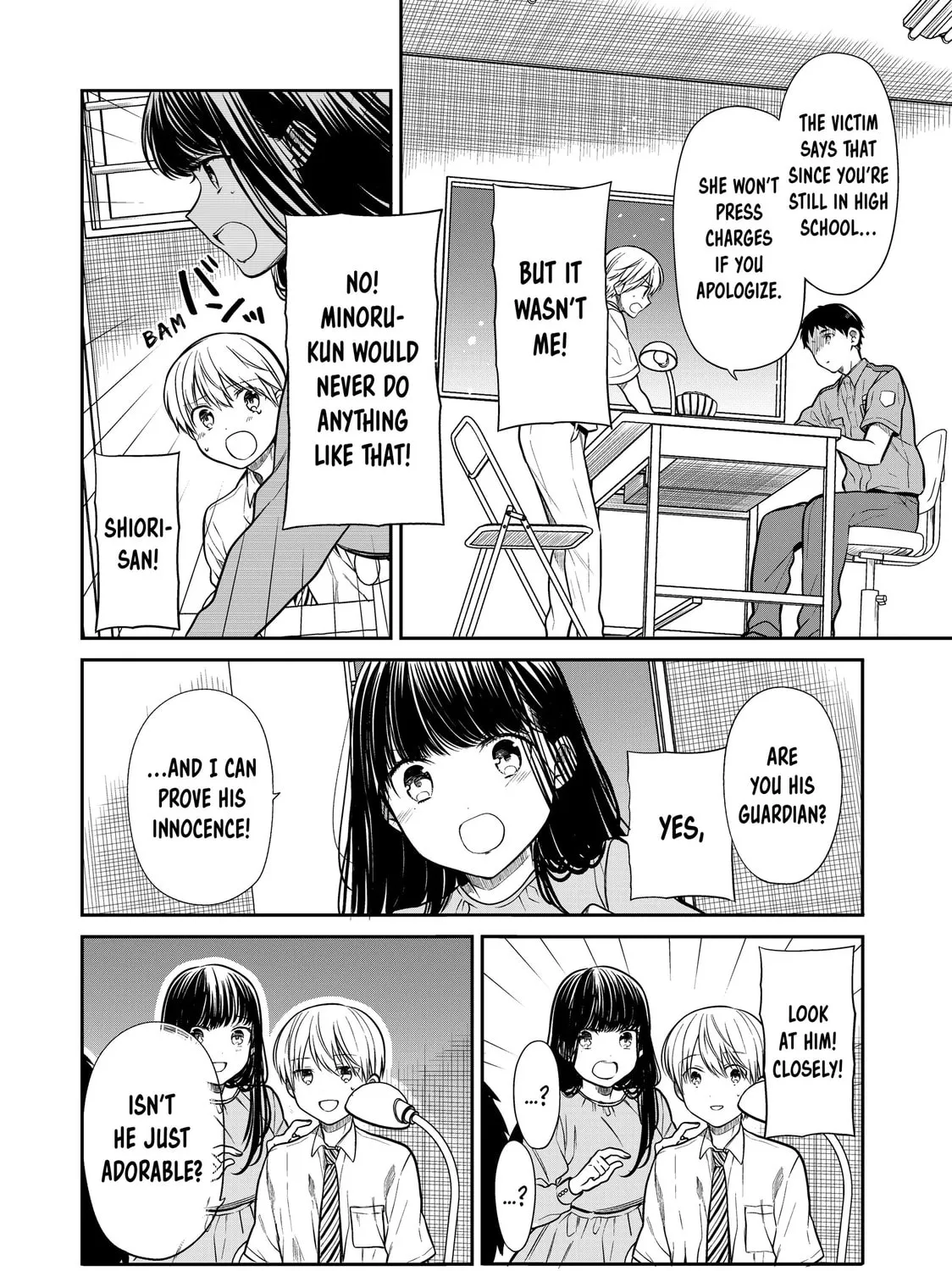 She's Adopted a High School Boy! Chapter 261 page 3 - 