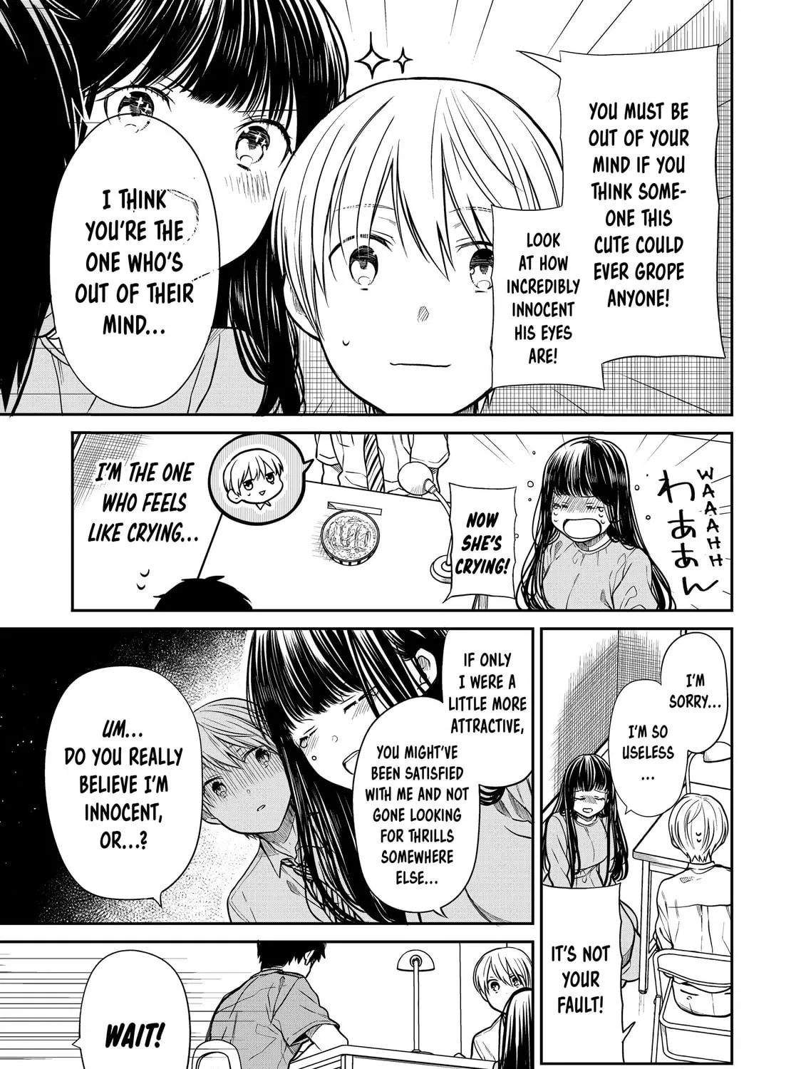 She's Adopted a High School Boy! Chapter 261 page 5 - 