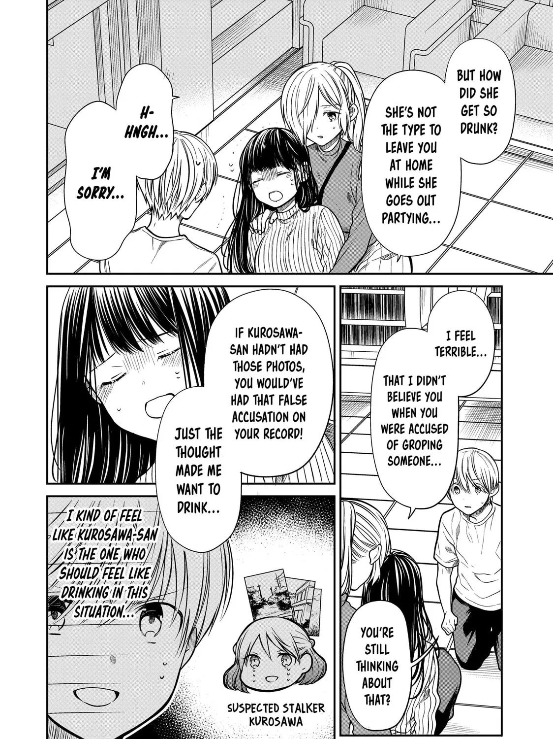 She's Adopted a High School Boy! Chapter 262 page 3 - 