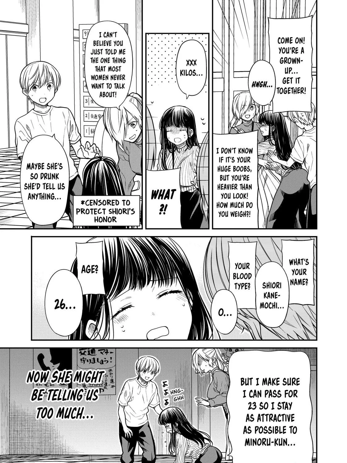 She's Adopted a High School Boy! Chapter 262 page 5 - 