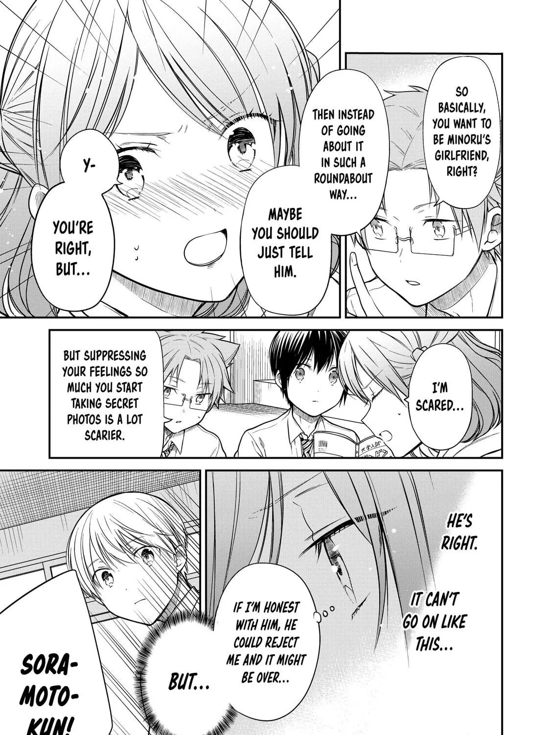 She's Adopted a High School Boy! Chapter 264 page 5 - 