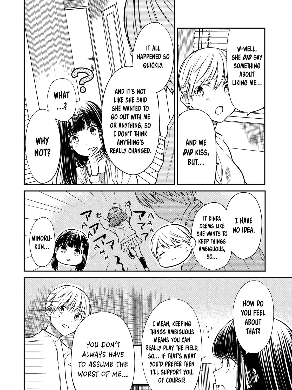 She's Adopted a High School Boy! Chapter 265 page 3 - 