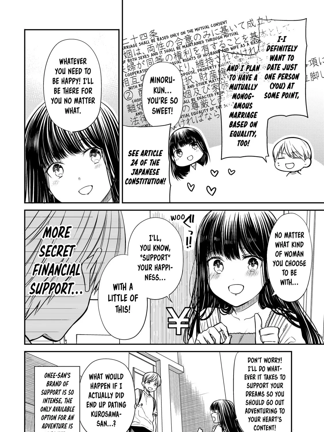 She's Adopted a High School Boy! Chapter 265 page 7 - 