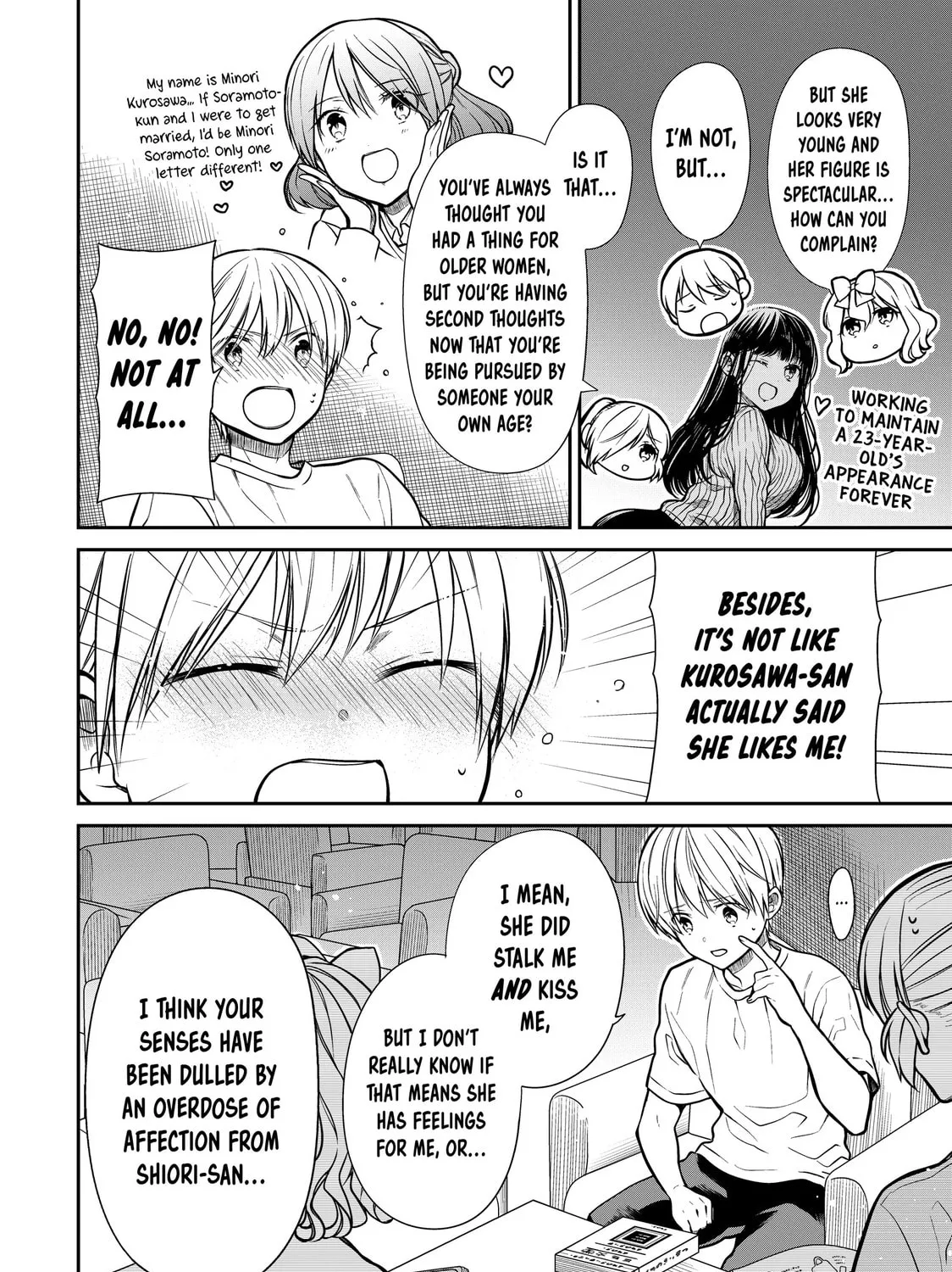 She's Adopted a High School Boy! Chapter 267 page 3 - 
