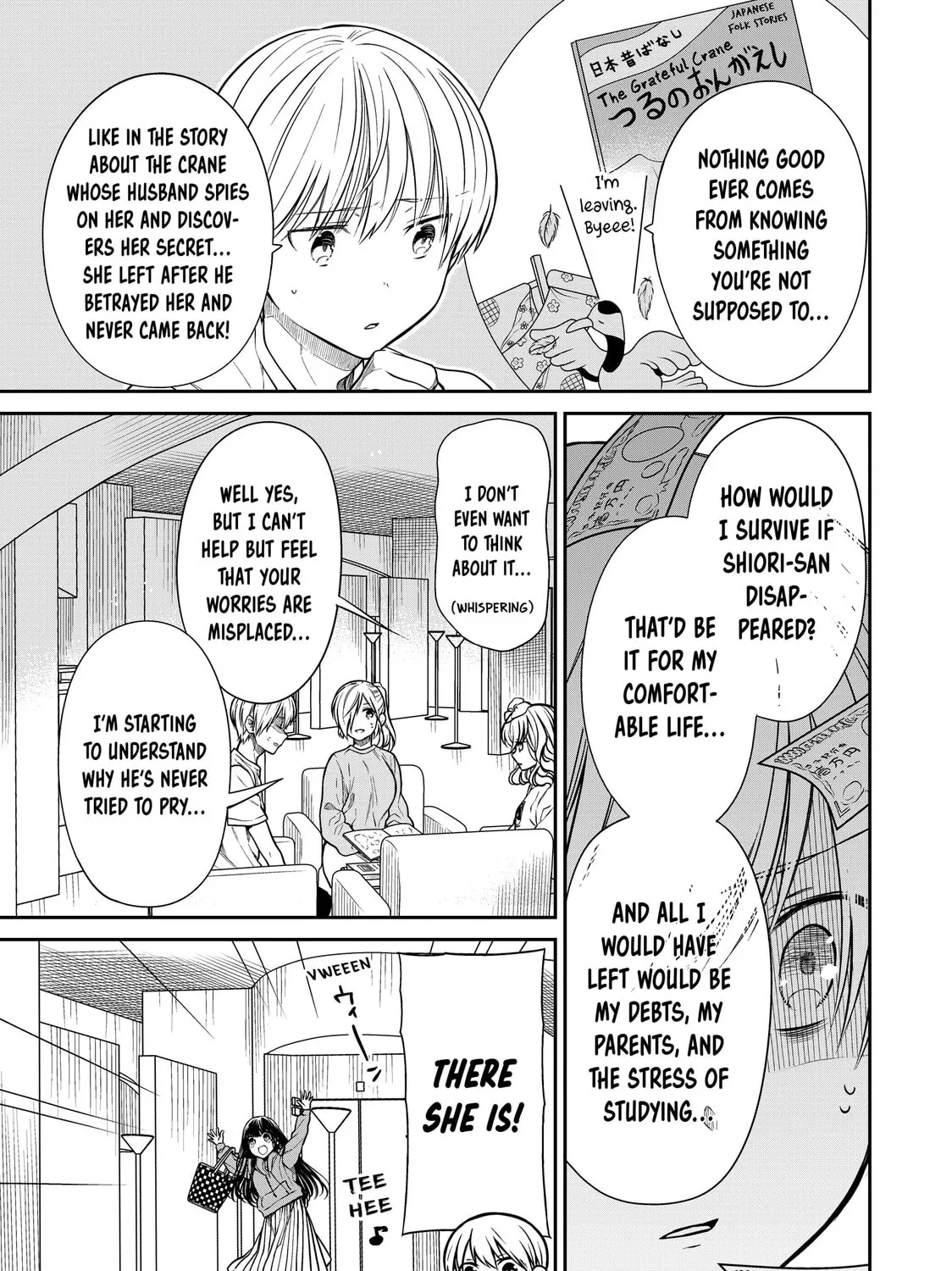 She's Adopted a High School Boy! Chapter 267 page 9 - 