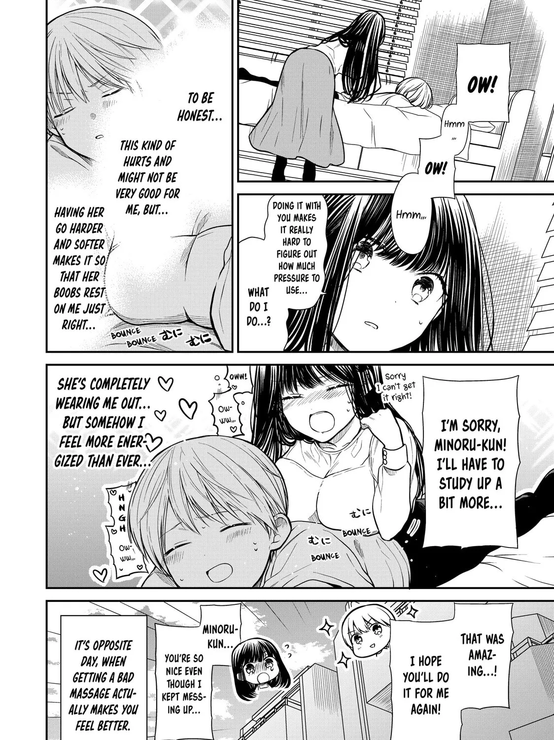 She's Adopted a High School Boy! Chapter 269 page 7 - 