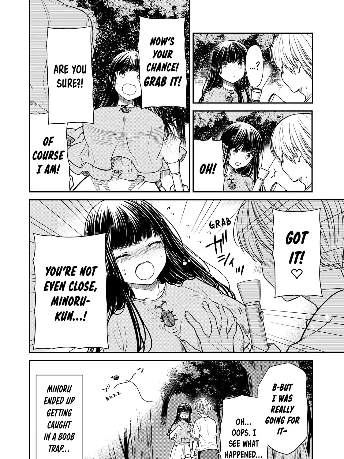 She's Adopted a High School Boy! Chapter 270 page 7 - 