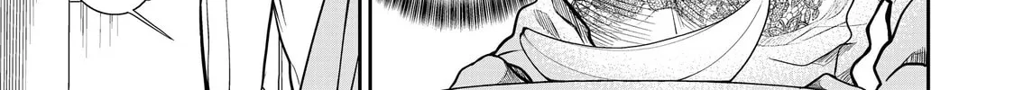 She's Adopted a High School Boy! Chapter 271 page 2 - 
